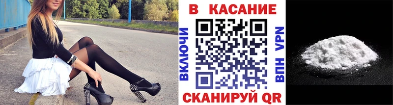 Наркошоп купить ГАШ  Псилоцибиновые грибы  Меф  Кокаин  Петухово