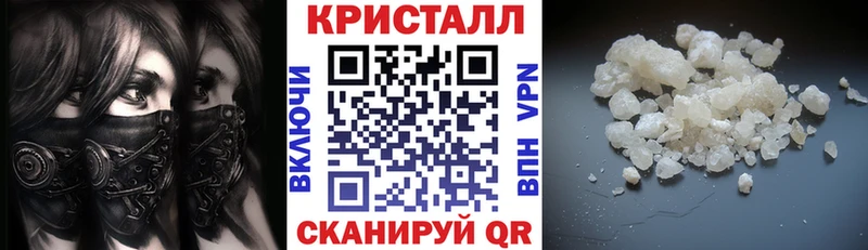 Купить  Петухово  АМФЕТАМИН Розовый 
