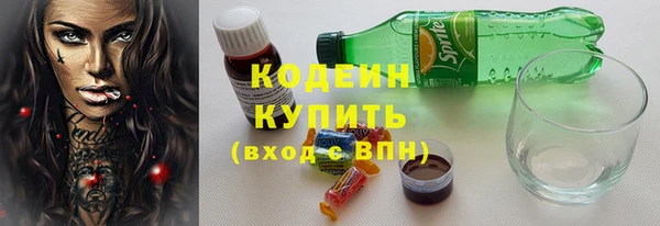 гидропоника Белокуриха