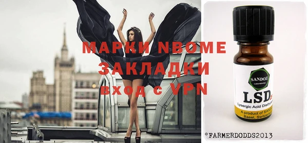 амфетамин Баксан