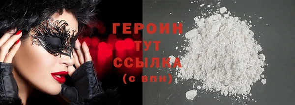 мет Балабаново