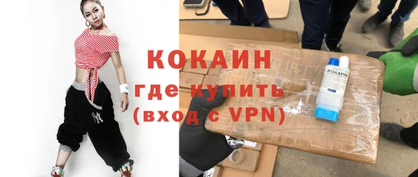 гидропоника Белокуриха