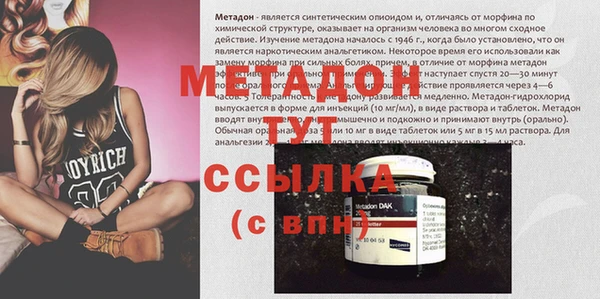 гидропоника Белоозёрский