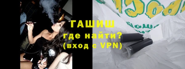 прущие грибы Беломорск