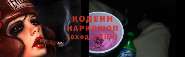 гидропоника Белокуриха