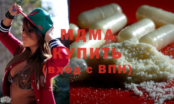 амфетамин Баксан