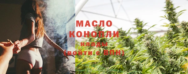гидропоника Белокуриха