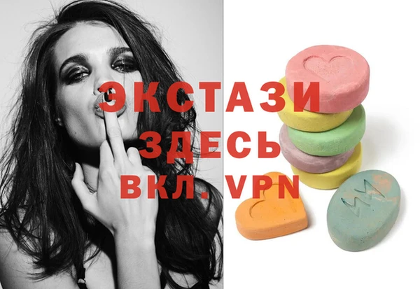 амфетамин Баксан