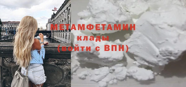 гидропоника Белоозёрский